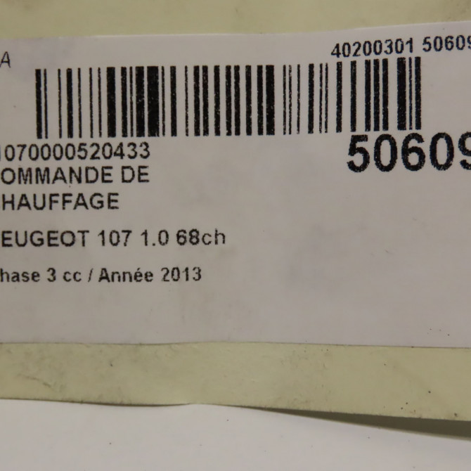 Commande de chauffage occasion PEUGEOT 107 Phase 3 01-2012->06-2014 1.0 68ch 5
