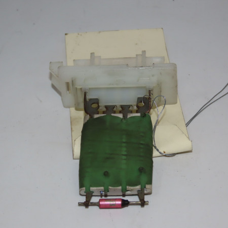 Resistance de chauffage occasion PEUGEOT 107 Phase 3 01-2012->06-2014 1.0 68ch