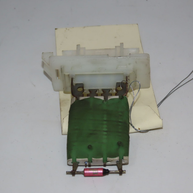 Resistance de chauffage occasion PEUGEOT 107 Phase 3 01-2012->06-2014 1.0 68ch 1