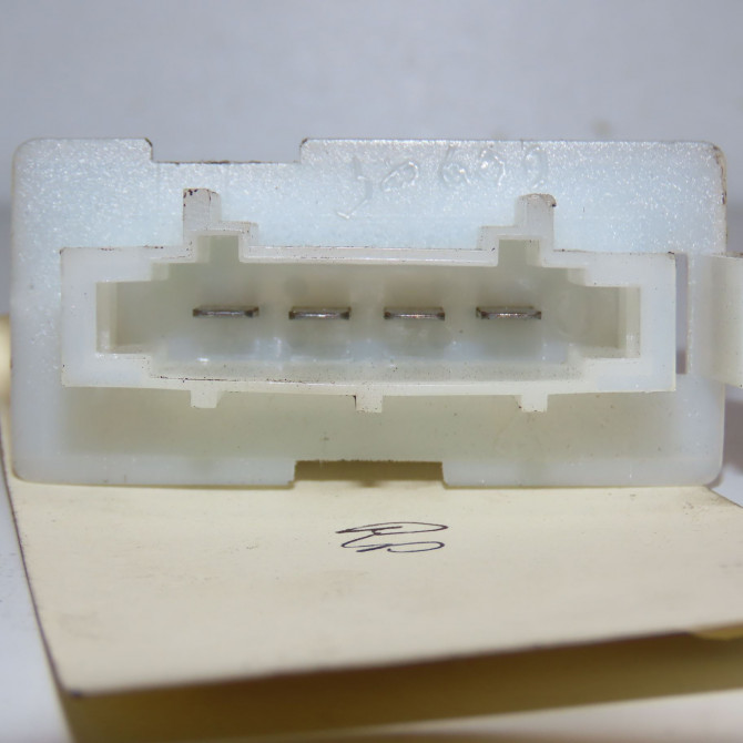 Resistance de chauffage occasion PEUGEOT 107 Phase 3 01-2012->06-2014 1.0 68ch 3