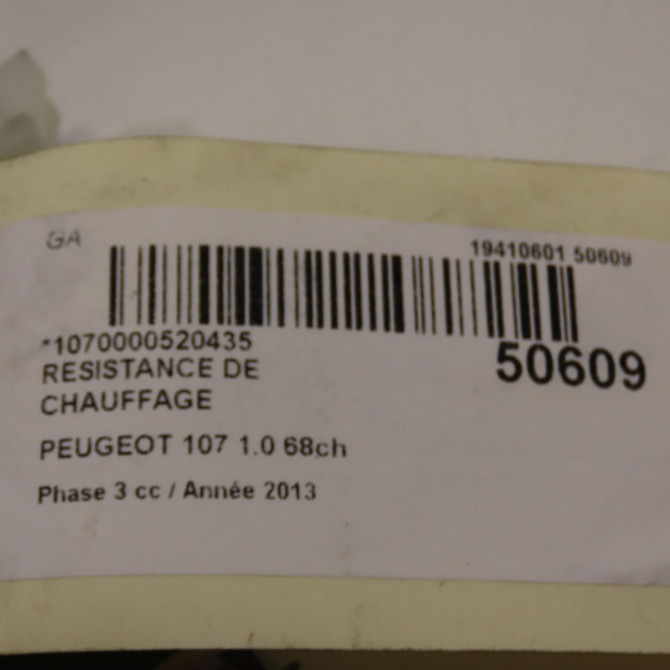 Resistance de chauffage occasion PEUGEOT 107 Phase 3 01-2012->06-2014 1.0 68ch 5