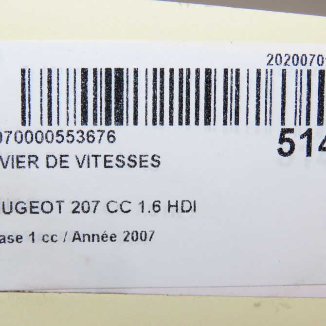 Levier de vitesses occasion PEUGEOT 207 CC Phase 1 03-2007->... 1.6 HDI 112ch 2400JN 5