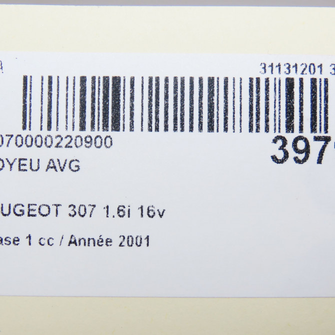 Moyeu avg occasion PEUGEOT 307 Phase 1 04-2001->06-2005 1.6i 16v 335069 6