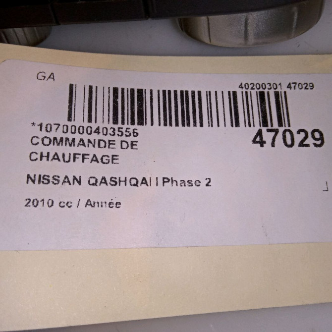 Commande de chauffage occasion NISSAN QASHQAI I Phase 2 03-2010->04-2014 27500BR45C 4