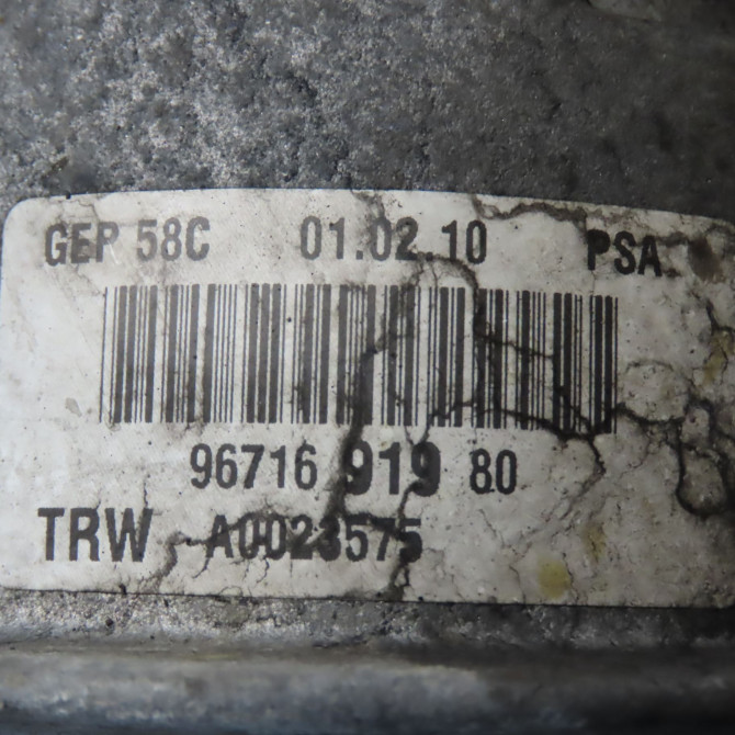 Moteur electrique de direction assistée occasion PEUGEOT 308 I Phase 1 09-2007->03-2011 1.6 HDI 16v 110ch 400856 4