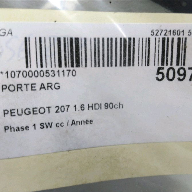 Porte arrière gauche occasion PEUGEOT 207 Phase 1 SW 07-2007->03-2013 1.6 HDI 90ch 9006Q2 6