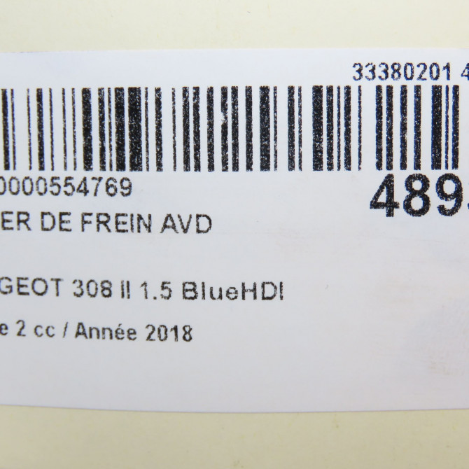 Etrier de frein avant droit occasion PEUGEOT 308 II Phase 1 04-1995->04-1999 1.5 BlueHDI 100ch 1610699080 6