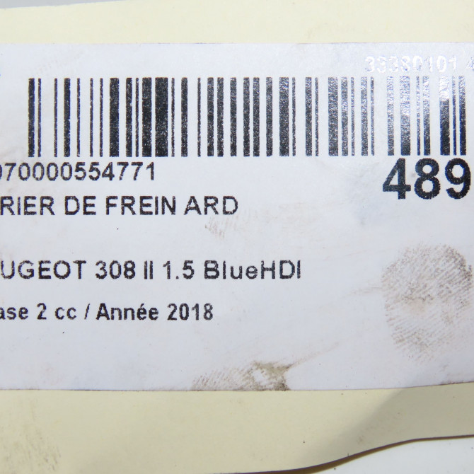 Etrier de frein arrière droit occasion PEUGEOT 308 II Phase 1 04-1995->04-1999 1.5 BlueHDI 100ch 1610762480 6