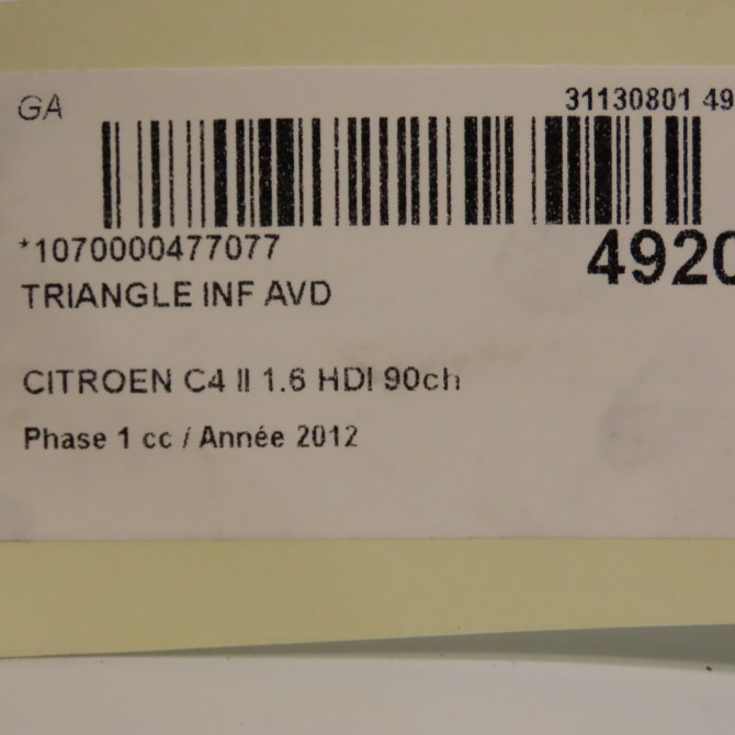 Triangle inf avd occasion CITROEN C4 II Phase 1 10-2010->01-2015 1.6 HDI 90ch 1643189180 3