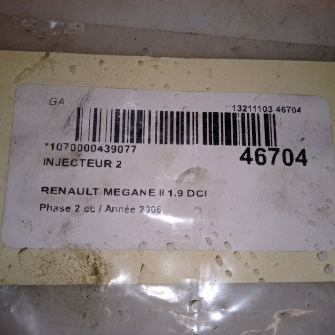 occasion RENAULT MEGANE II Phase 2 01-2006->06-2009 1.9 DCI 130ch 8200389369 4