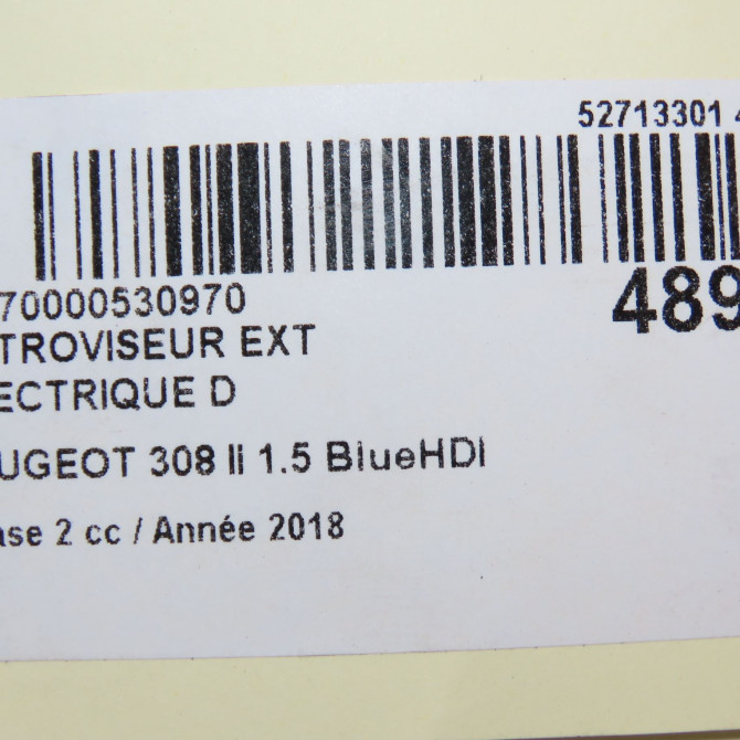 Retroviseur exterieur electrique droit occasion PEUGEOT 308 II Phase 1 04-1995->04-1999 1.5 BlueHDI 100ch 1611508580 8