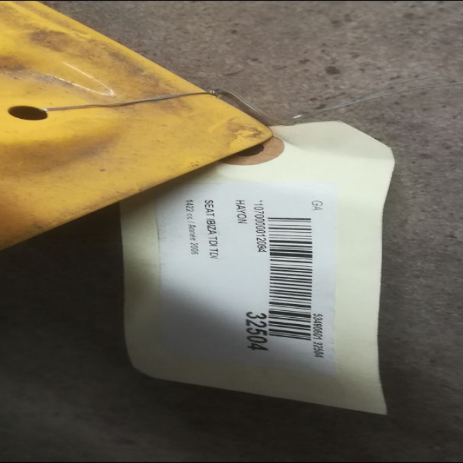 Hayon occasion SEAT IBIZA III Phase 2 03-2006->06-2009 1.4 TDI 80ch 6L6827024B 4