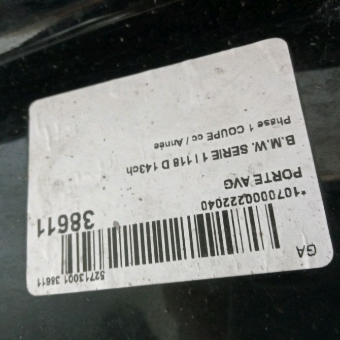 Porte avant gauche occasion B.M.W. SERIE 1 I Phase 1 04-1995->04-1999 118 D 143ch 41007207445 4