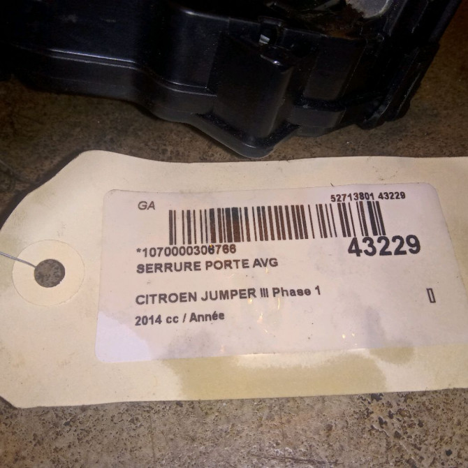 Serrure porte avg occasion CITROEN JUMPER III Phase 1 06-2006->... 1633561480 3