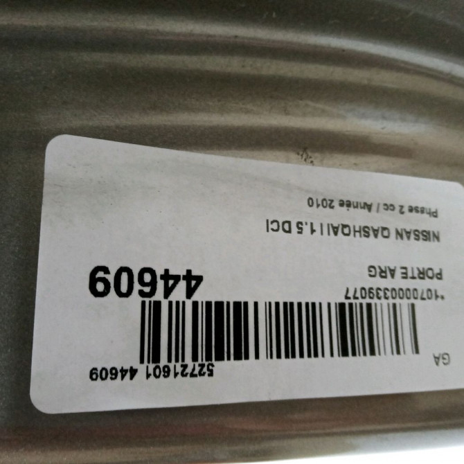 Porte arrière gauche occasion NISSAN QASHQAI I Phase 2 03-2010->04-2014 1.5 DCI 110ch 2