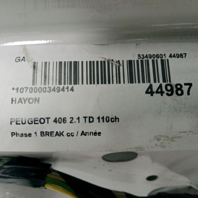 Hayon occasion PEUGEOT 406 Phase 1 04-1995->04-1999 2.1 TD 110ch 8701S4 2
