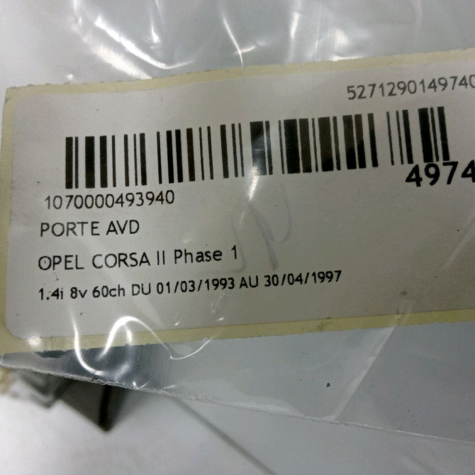 Porte avant droite occasion OPEL CORSA II Phase 1 03-1993->04-1997 1.4i 8v 60ch 90535124 3