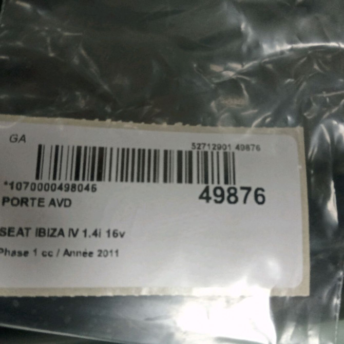 Porte avant droite occasion SEAT IBIZA IV Phase 1 05-2008->01-2012 1.4i 16v 6J4831056 4