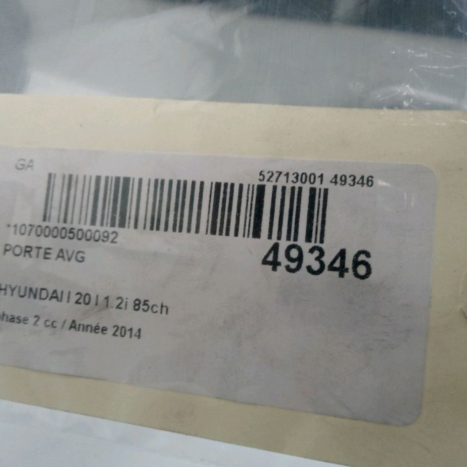 Porte avant gauche occasion HYUNDAI I 20 I phase 2 06-2012->03-2015 1.2i 85ch 760034P500 4