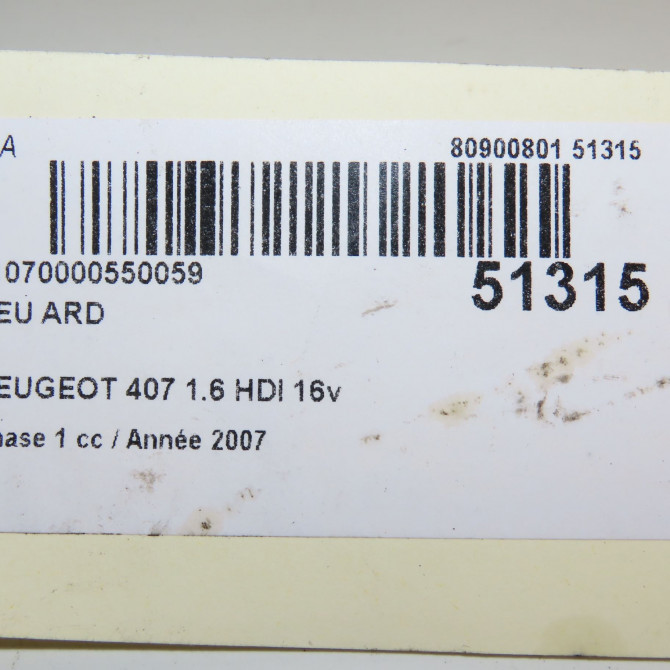 Feu arrière droit occasion PEUGEOT 407 Phase 1 04-2004->07-2008 1.6 HDI 16v 6351HP 4