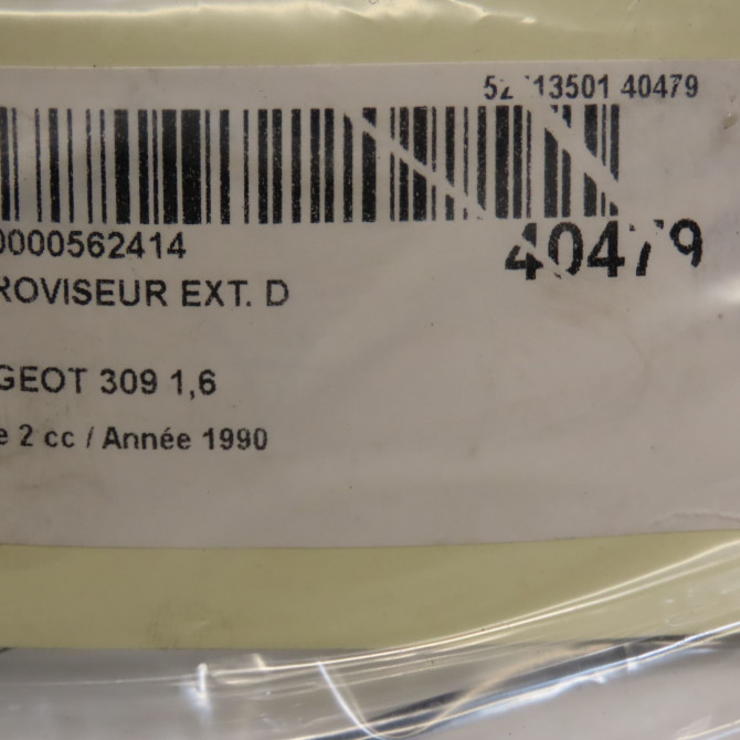 Retroviseur exterieur manuel droit occasion PEUGEOT 309 Phase 2 07-1989->12-1993 1,6 5