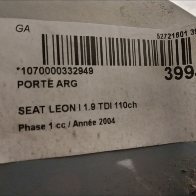 Porte arrière gauche occasion SEAT LEON I Phase 1 04-2000->10-2006 1.9 TDI 110ch 1M0833055P 3