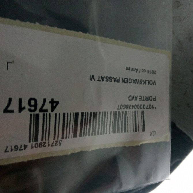 Porte avant droite occasion VOLKSWAGEN PASSAT VI Phase 1 CC 11-2011->12-2017 3C8831056H 3