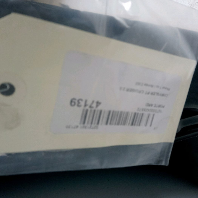 Porte arrière droite occasion CHRYSLER PT CRUISER Phase 1 09-2000->12-2005 2.0 141ch 5015896AB 3