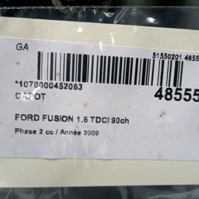 Capot occasion FORD FUSION Phase 2 10-2005->09-2011 1.6 TDCI 90ch 1532551 4
