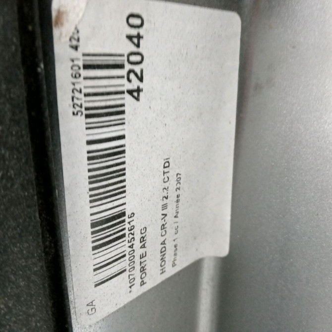 Porte arrière gauche occasion HONDA CR-V III Phase 1 01-2007->02-2010 2.2 CTDi 67550SWAA00ZZ 4