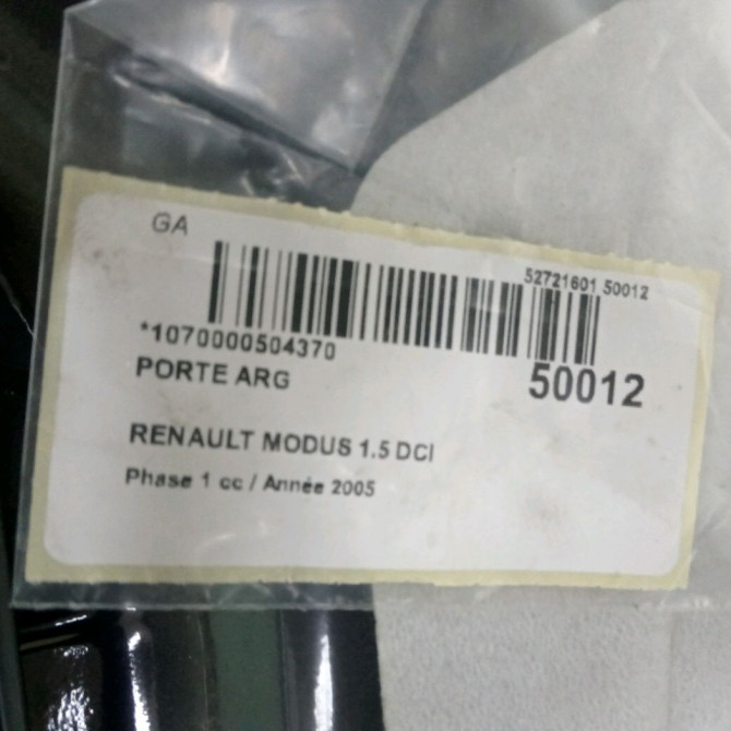 Porte arrière gauche occasion RENAULT MODUS Phase 1 09-2004->12-2007 1.5 DCI 65ch 7751475519 4