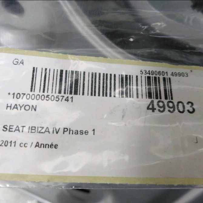 Hayon occasion SEAT IBIZA IV Phase 1 05-2008->01-2012 6J8827024 3