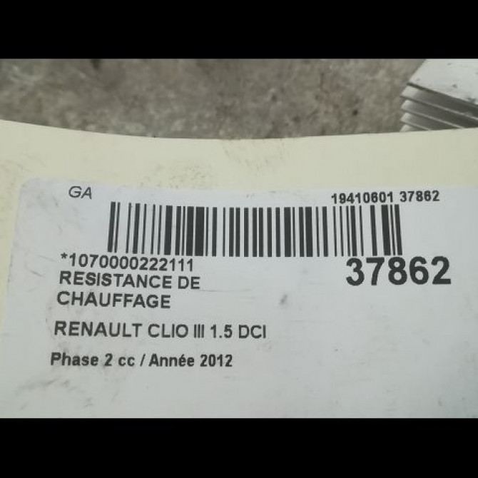 Resistance de chauffage occasion RENAULT CLIO III Phase 2 03-2009->12-2014 1.5 DCI 105ch 3