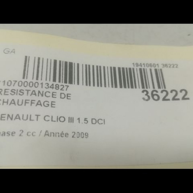 Resistance de chauffage occasion RENAULT CLIO III Phase 2 03-2009->12-2014 1.5 DCI 85ch 3