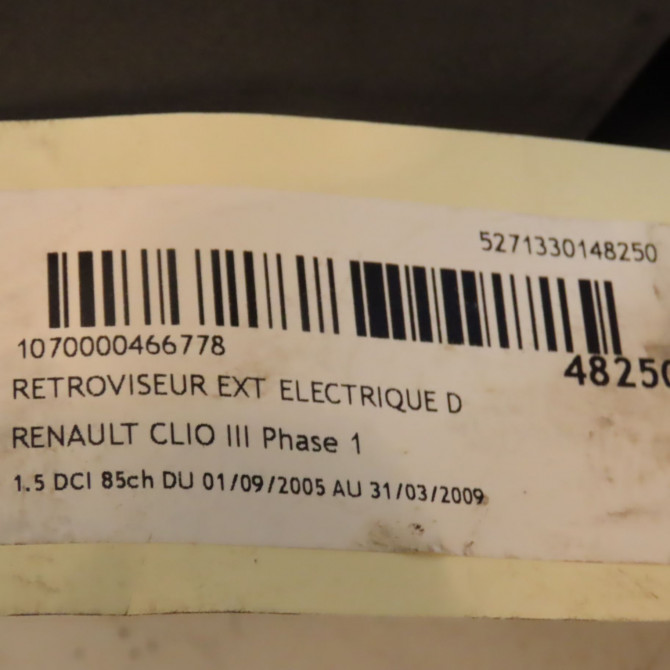 Retroviseur exterieur electrique droit occasion RENAULT CLIO III Phase 1 09-2005->03-2009 1.5 DCI 85ch 7701061193 5
