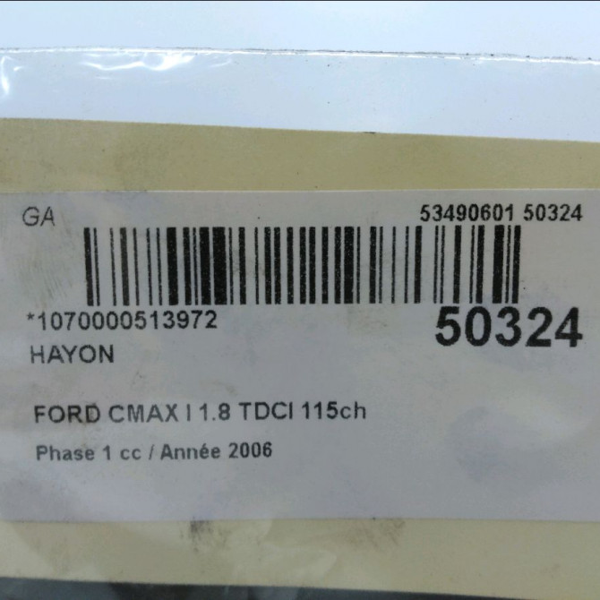 Hayon occasion FORD CMAX I Phase 1 09-2003->03-2007 1.8 TDCI 115ch 6