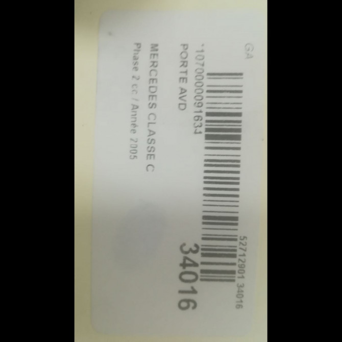 Porte avant droite occasion MERCEDES CLASSE C COUPE SPORT II Phase 2 03-2004->04-2008 C 220 CDI 203720060528 3