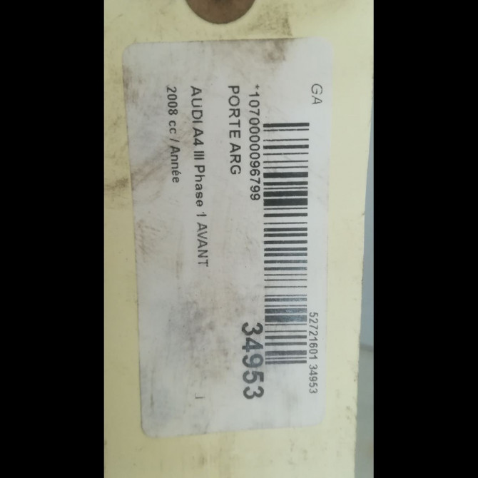 Porte arrière gauche occasion AUDI A4 II Phase 2 09-2004->04-2008 8E0833051J 3