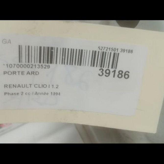 Porte arrière droite occasion RENAULT CLIO I Phase 2 03-1994->03-1996 1.2 7751470529 3