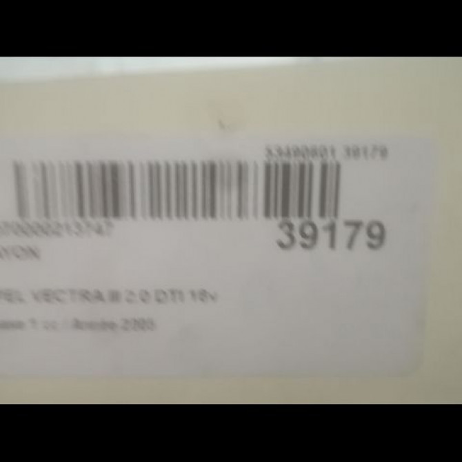 Hayon occasion OPEL VECTRA III Phase 1 06-2002->10-2005 2.0 DTI 16v 93183935 4