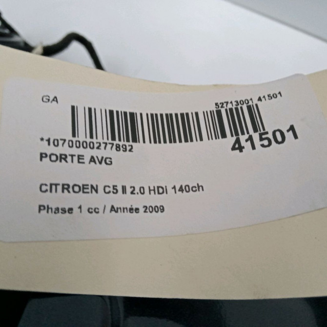 Porte avant gauche occasion CITROEN C5 II Phase 1 04-2008->... 2.0 HDi 140ch 9002Y8 3