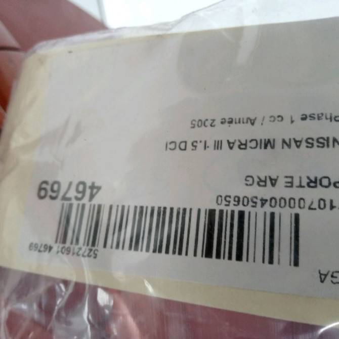 Porte arrière gauche occasion NISSAN MICRA III Phase 1 01-2003->07-2005 1.5 DCI 82ch 82101AX130 3