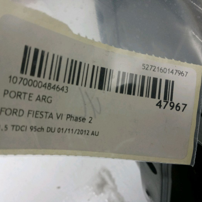 Porte arrière gauche occasion FORD FIESTA VI Phase 2 11-2012->... 1.5 TDCI 95ch 1692503 2