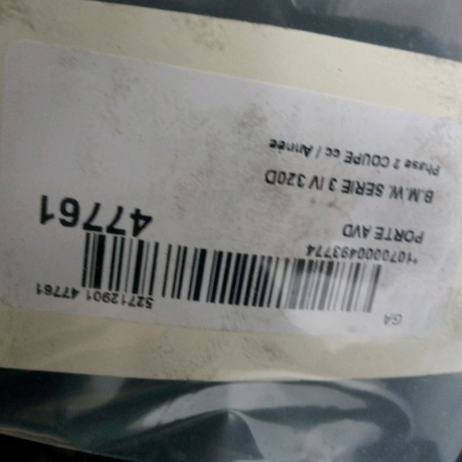 Porte avant droite occasion B.M.W. SERIE 3 IV Phase 1 04-1995->04-1999 320D 150ch 41517038092 3