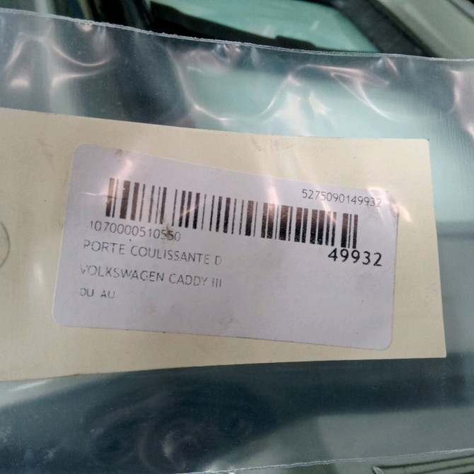 Porte coulissante d occasion VOLKSWAGEN CADDY III Phase 1 03-2004->07-2010 1.9 TDI 105ch 2K5843108C 6