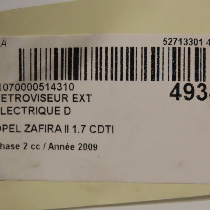 Retroviseur exterieur electrique droit occasion OPEL ZAFIRA II Phase 2 01-2008->12-2014 1.7 CDTI 125ch 13162285 6