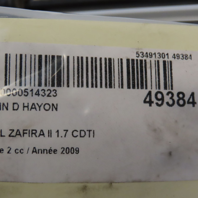 Verin droit hayon occasion OPEL ZAFIRA II Phase 2 01-2008->12-2014 1.7 CDTI 125ch 13235674 3