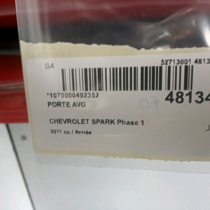 Porte avant gauche occasion CHEVROLET SPARK Phase 1 01-2010->09-2012 42349032 4