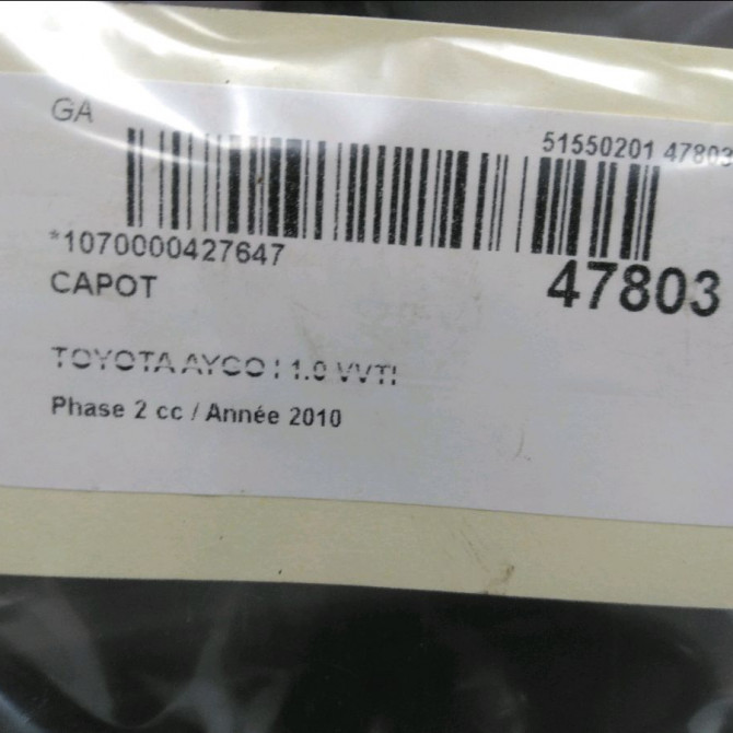 Capot occasion TOYOTA AYGO I Phase 2 01-2009->06-2012 1.0 VVTI 533010H010 5