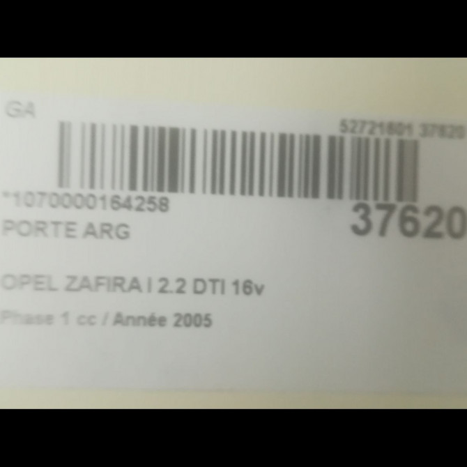 Porte arrière gauche occasion OPEL ZAFIRA I Phase 1 03-1999->07-2005 2.2 DTI 16v 125ch 13160996 3
